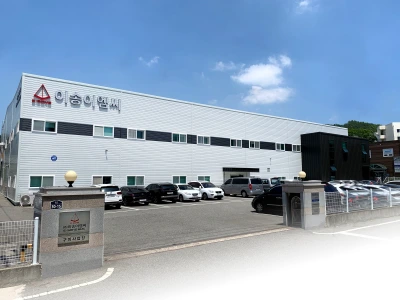 利送イｰエムシｰ亀尾工場