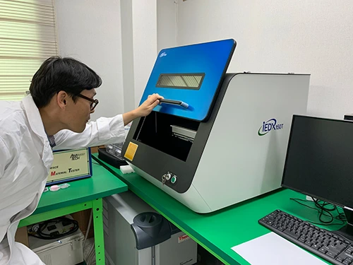 研究開発センター