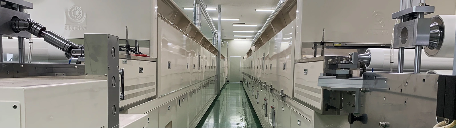 電磁波シールド