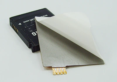 NFC用EMI吸収シート