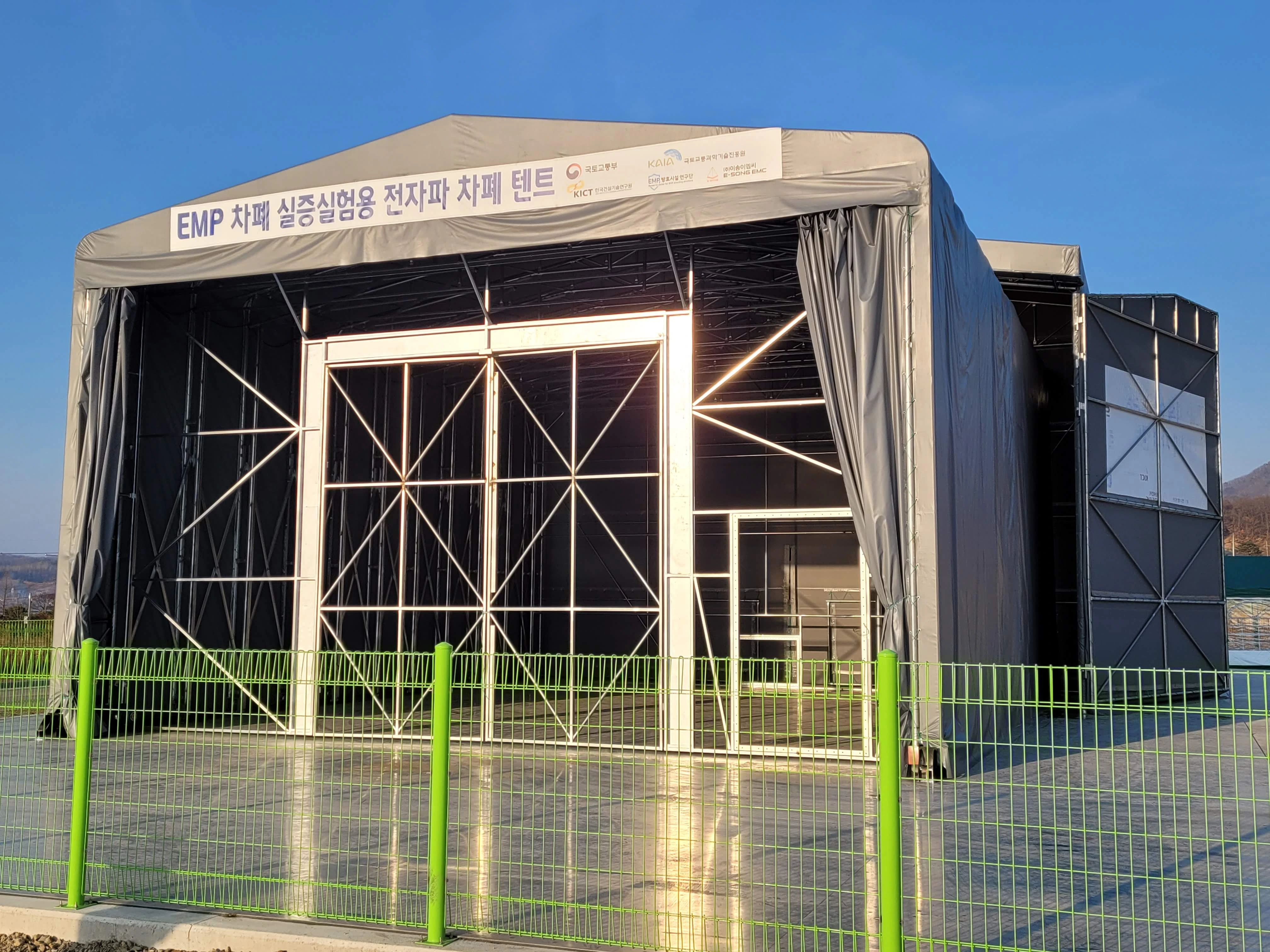ourdoor-tent
